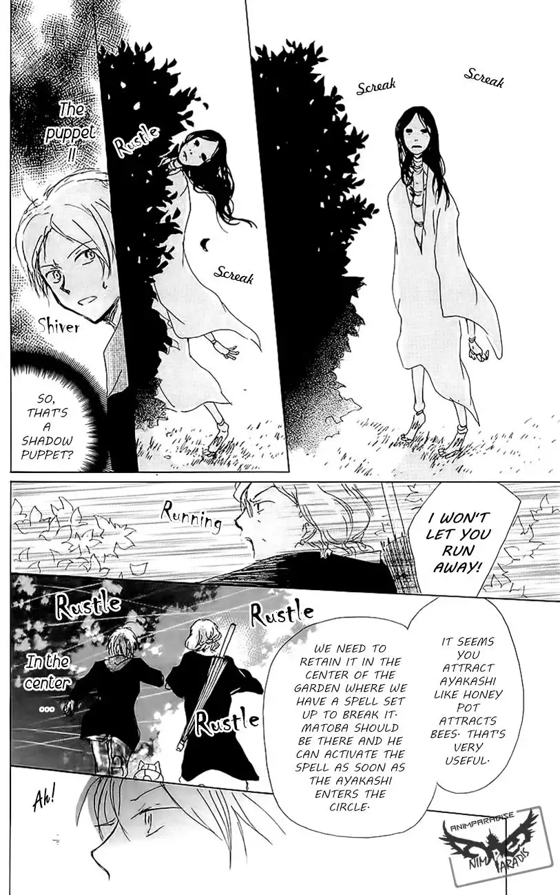 Natsume Yuujinchou Chapter 77 24